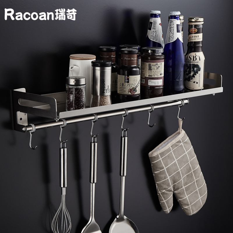 304 stainless steel drawing wall hanging kitchen salt flavor cans shelves are free of punch and multi - function