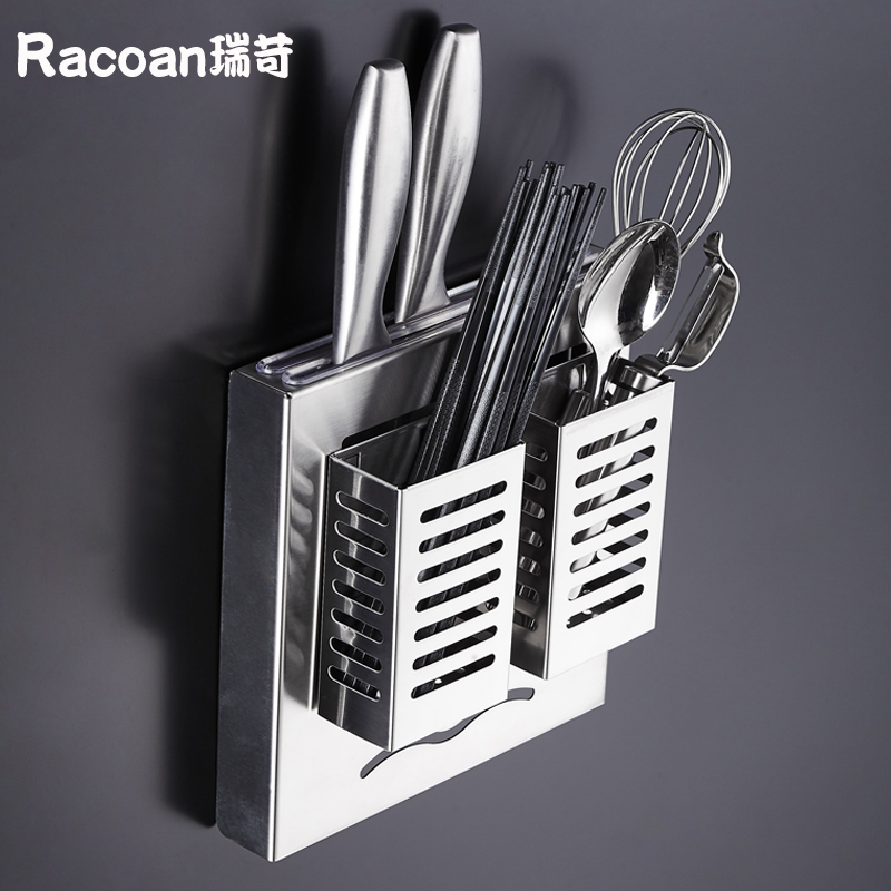 304 stainless steel kitchen wall pendant household fork spoon chopsticks cage knife storage shelf drain free punch