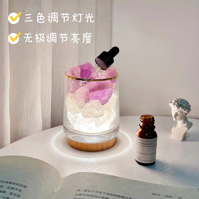 Fireless Aromatherapy Crystal Diffuser Stone Night Light Essential Oil Sleep Aid Bedroom Long-Lasting Home Decoration Birthday Gift Box