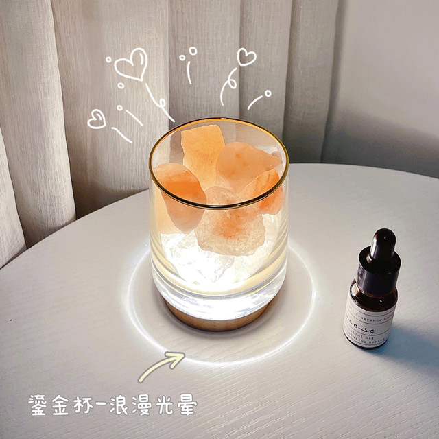 Fireless Aromatherapy Crystal Diffuser Stone Night Light Essential Oil Sleep Aid Bedroom Long-Lasting Home Decoration Birthday Gift Box