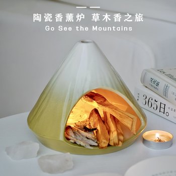 Peruvian Sage Incense Burner, Incense Burner for Purifying Crystals, Demagnetizing, Niche High-End Ceramic Incense Burner, Fireplace