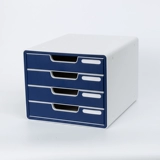 Spot Korean Sysmax Deluxe красочные серии 4 -слоя много -функциональный Pull File шкаф