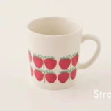 Ограниченный импорт из Финляндии, Японии, ограниченное количество клубники из Аравии, ограниченное количество кружки, скандинавской керамической чашки, посуды, тарелки, миски