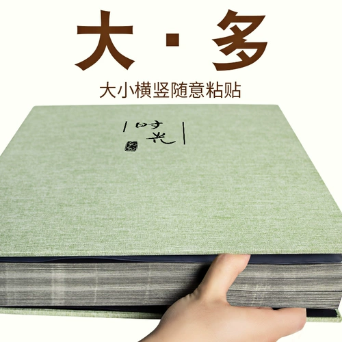 Yi Ying Siangyu Rongliao Книга наказания - молодая  绦 绦 锹 锹 锹 锹 锹 锹 锹 锹 锹 锹
