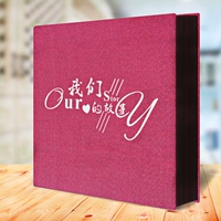 18 -INCH DEMP COMP FINE RED наша история