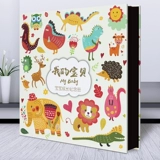 Вместительный и большой фотоальбом для раннего возраста, DIY