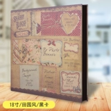 Самоклеющийся фотоальбом, фотография, «сделай сам»