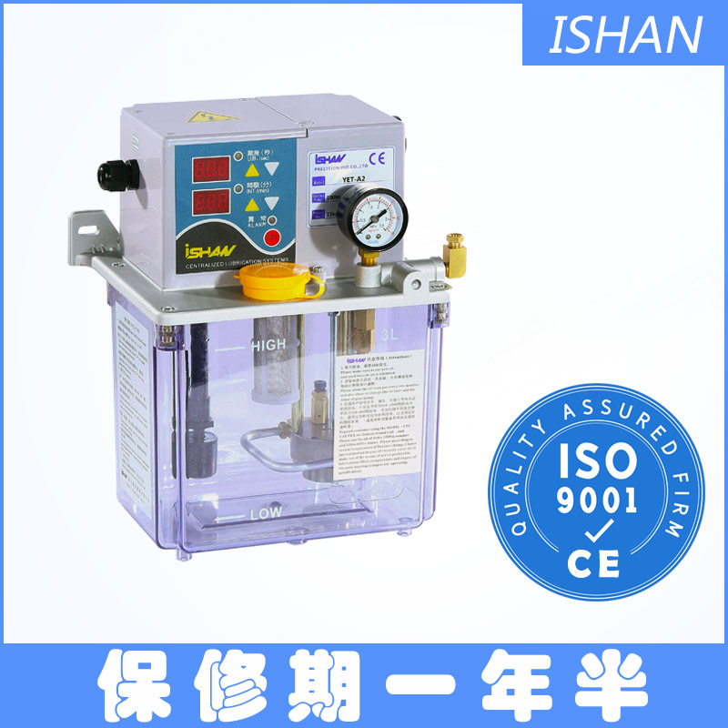 YET-A2 A2P2 ISHAN Taiwan original Yuxiang Shengxiang oil injection machine parts YET-A2P2