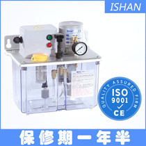 YAC-B2P2 B1P1H1P1 SHENGXIANG ISHAN Taiwan Yuxiang lubrication pump YAC-H2P2 YAC-B2 B2P2