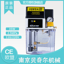 VERSAIII Nanjing Becker lubrication pump 53618-1-2-3-1E1-3A-2E1-8-18-20-21-22