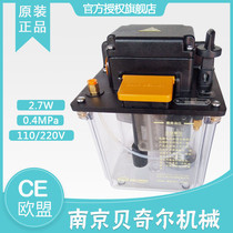 original 18101-21-22-23-24-25-26-40-76 Nanjing Becker mechanical piston pump TMD-5