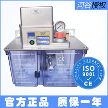 Original new HL-2202-410X-J-HERG lubricating oil pump HL-2202-210X electric lubrication pump