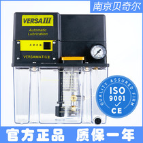 Nanjing Becker electric lubrication pump 18201A-1 18206A-1 25228-1 25222-1 BIJUR