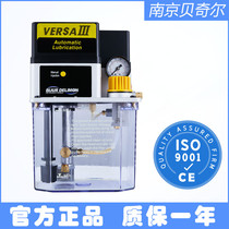 53618-1-2-3-1E1-3A-2E1-8-18-20-21-22 Nanjing Becker electric pump VERSAIII