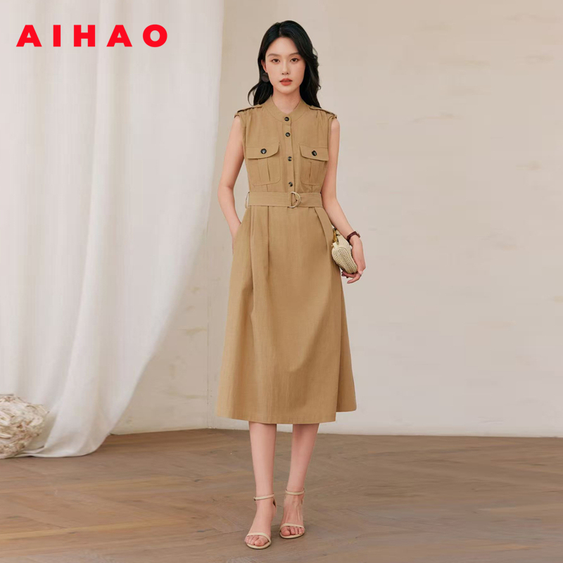 Ai Hao High-End Luxury Sleeveless Dress for Women 2026 Season New Style Waist-Cinching Slimming Elegant Mid-Length Dress