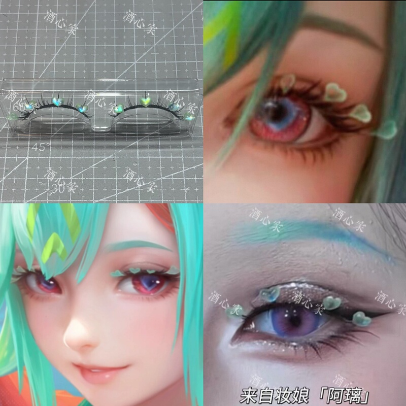 King of Glory Sha Si Yuan False Eyelashes Sha Si Yuan Cos False Eyelashes Special-Shaped Stage Dance Exaggerated Eyelashes