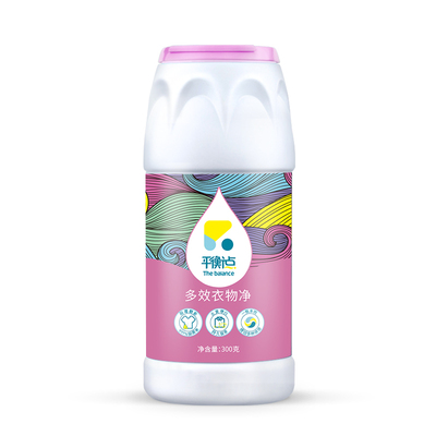 【立白】衣物洗白除霉去污渍神器