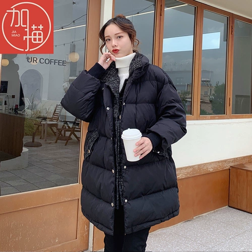 Длинный черный пуховик, зимний стеганый комплект с пухом, средней длины, 2020, оверсайз, увеличенная толщина