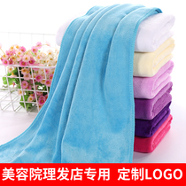 Beauty salon Barber shop towel strong absorbent quick-drying not easy to lose hair towel hair salon hairdressing special bag headscarf wholesale