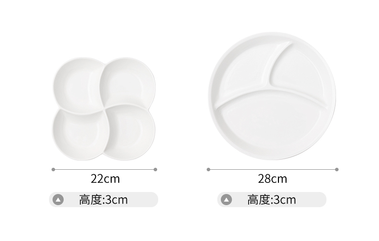 Contracted white ceramic dinning plate home three or four points dish dish dish fitness space plate