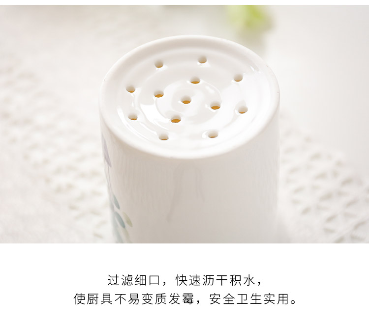 With a lid Nordic plant ceramic tube informs the waterlogging under caused by excessive rainfall basket chopsticks barrels chopsticks cage receive a shelf