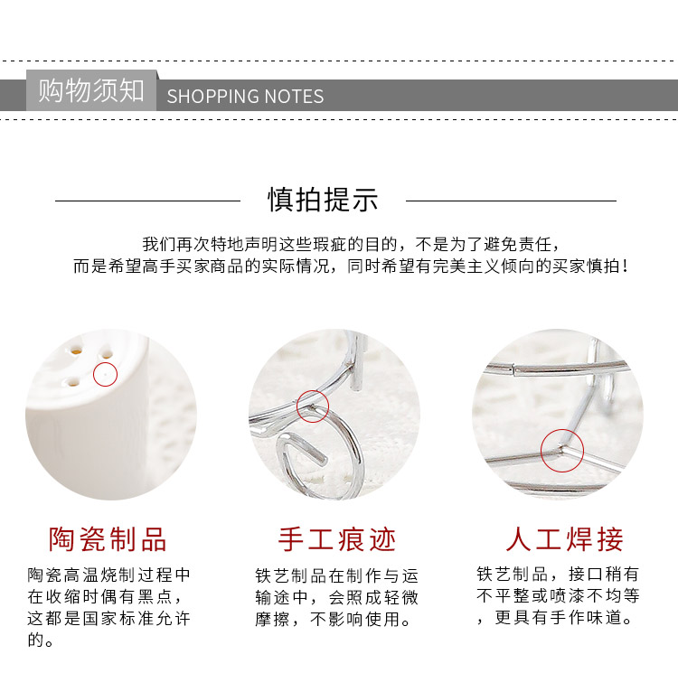 With a lid Nordic plant ceramic tube informs the waterlogging under caused by excessive rainfall basket chopsticks barrels chopsticks cage receive a shelf