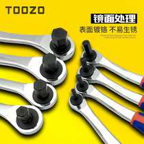 Inner hexagonal wrench set outer hexagonal plum blossom single bulk No. 5 inner long-term square hexagonal wrench tool
