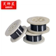 High-purity metal W tungsten wire tungsten wire tungsten pass needle high temperature electrode lamp air purifier scheduling wire electric heating wire