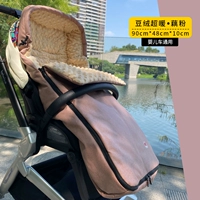 Спальный мешок, универсальная коляска