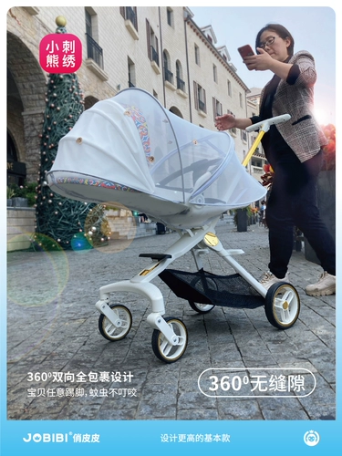 Аксессуары для выхода на улицу, коляска, москитная сетка, T6