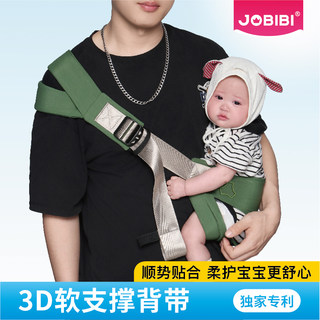 抱娃神器解放双手婴儿背带宝宝前抱式单肩腰凳便携出行好物四季