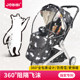 JOBIBI stroller rain cover, universal umbrella stroller windshield, blocking droplets, umbrella stroller rain cover, warm cover