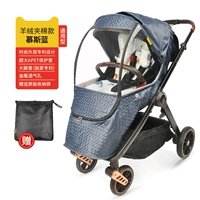 Mousse Blue Cashmere Model+высокая защита от большой защиты+сумка для доставки