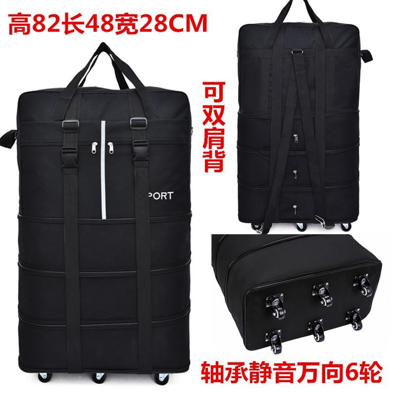 Canvas convenient moving bag large-capacity checked bag travel bag folding simple unisex general aviation bag