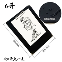 6K Черный эскиз зажигание платы