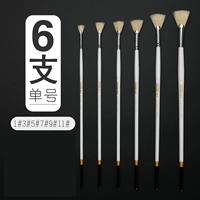 6 Одиночный номер [1 3 5 7 9 11]