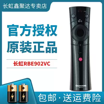Original Changhong TV voice remote control RBE902VC general 50 55 60 65 75D3P F8 F9 T9