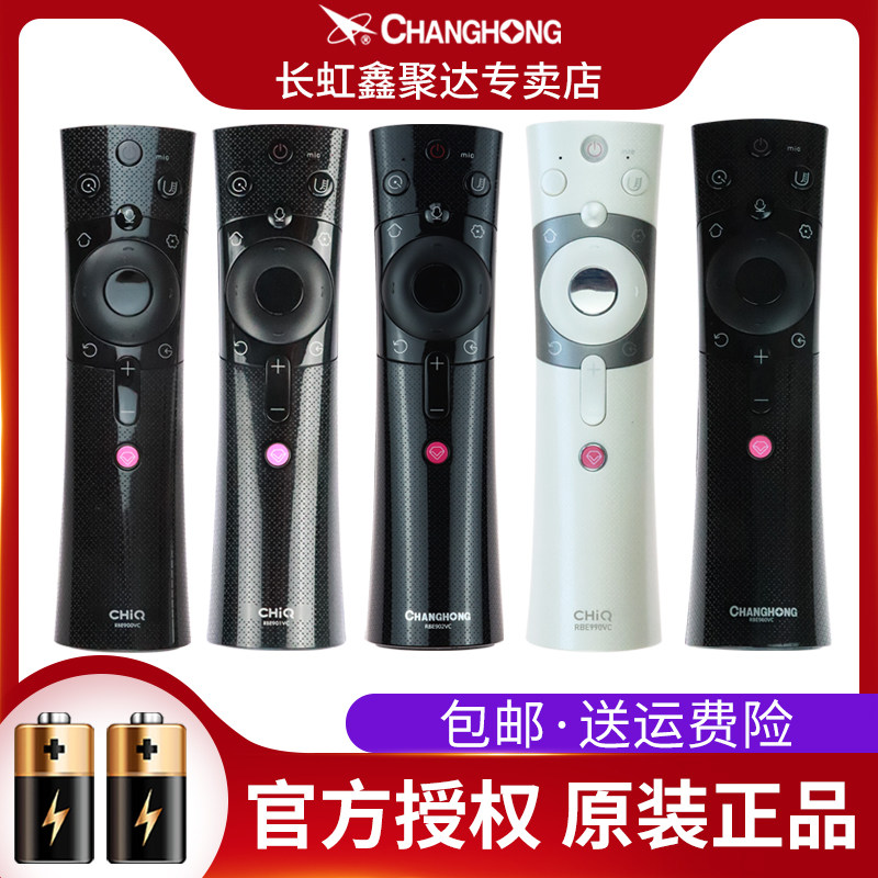 Original Changhong LCD TV Bluetooth voice remote control RBE902VC 901 Q3T D3P 900 67K RIF300 400 500VC