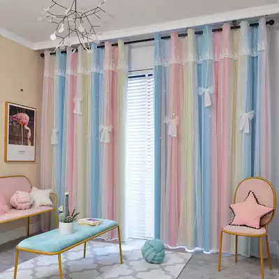 Double layer with gauze princess bedroom Starry Sky bay window shading children's room girl living room curtain 2021 New