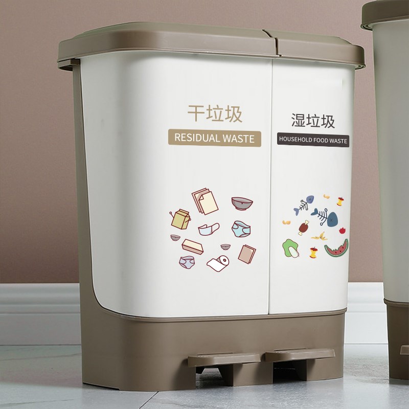 Pull dump bin classified double slot dry wet room kitchen trash bin home with lid basket two-in-one foot