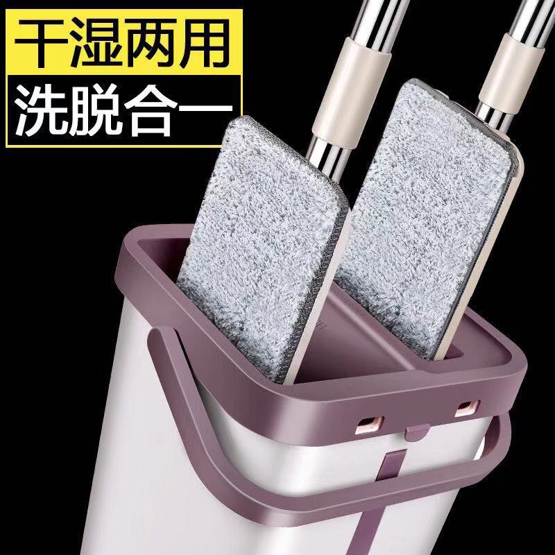 Ultra Long Rod Free Wash Home Small Folio Lengthened Wash Bucket Ground Drag Flat Large Size Trailed Home Mop Sponge Head