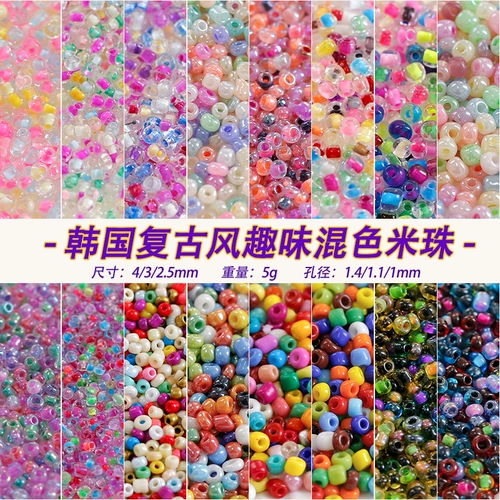 Брендовый стеклянный браслет из бисера ручной работы, плетеный аксессуар, аксессуары, 5 грамм