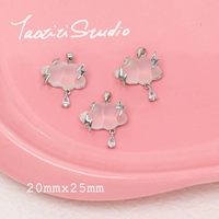 [Облако в небе] один