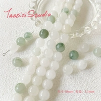 10 мм [Tianshan Cui] 5