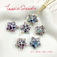 Армейский зеленый звездный поток № 2 один