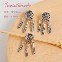 【Пехой мечта ловец】 один