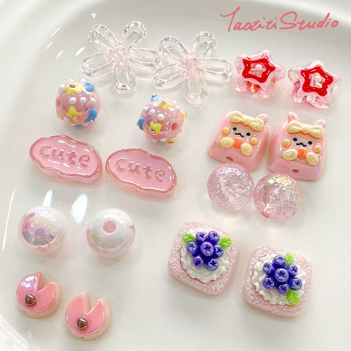 Розовый акриловый сундук с сокровищами, браслет из бисера ручной работы, ручная роспись, «сделай сам»