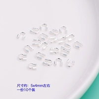 Яркая серебряная (U-образная пряжка) 10 штук