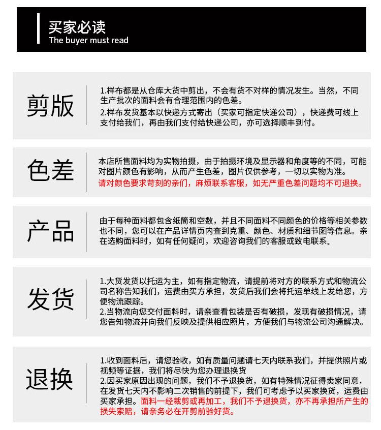 товар из китая 梭织纯亚麻布料 厚款素色亚麻服装面料 亚麻西服裙子休闲亚麻