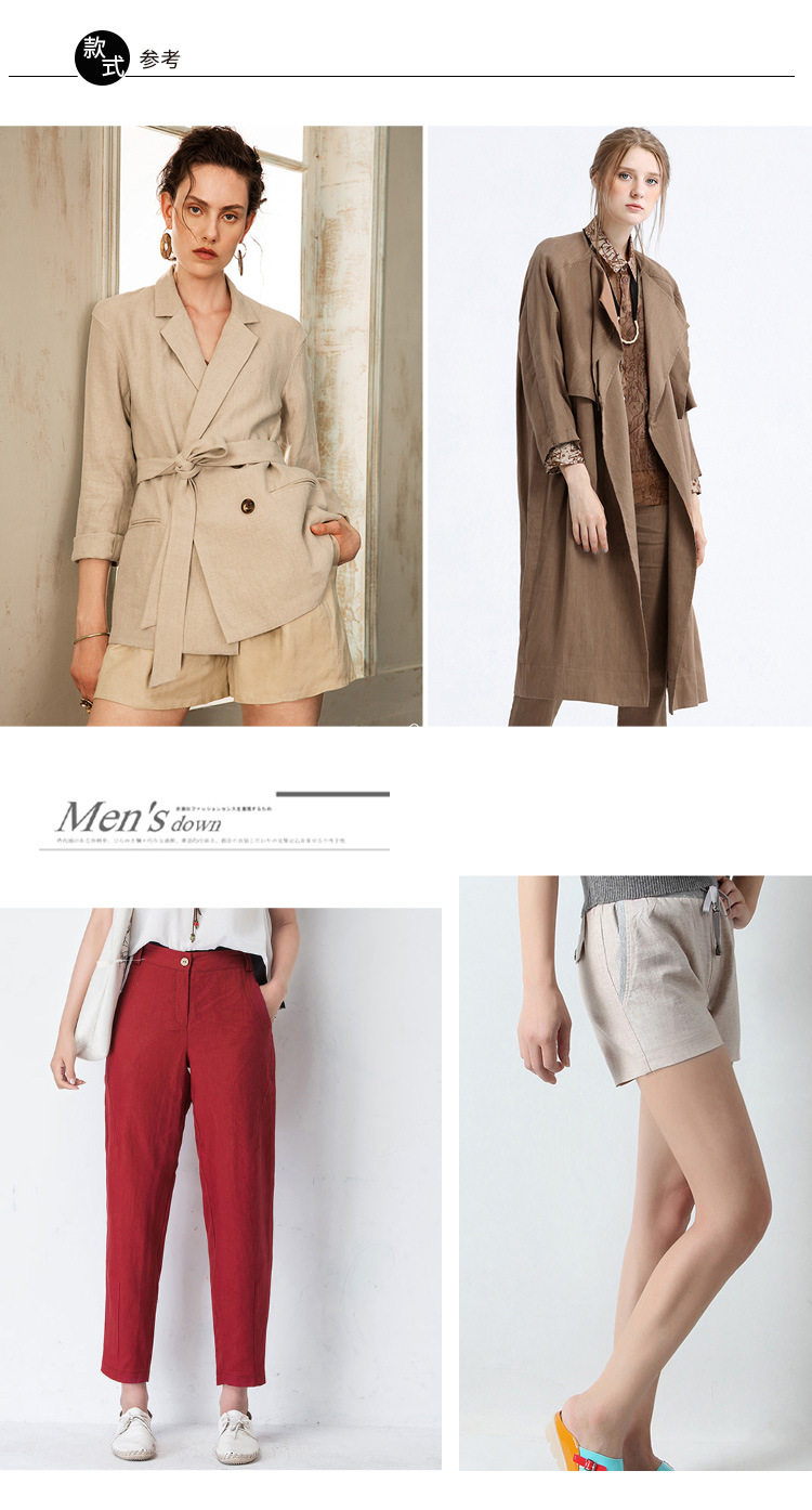 товар из китая 梭织纯亚麻布料 厚款素色亚麻服装面料 亚麻西服裙子休闲亚麻